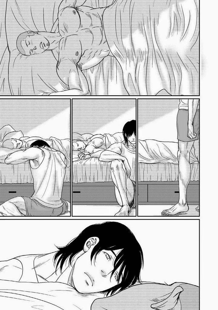 Melancholy-Gogo-Boy-Tetuzoh-Okadaya-Eng page 14