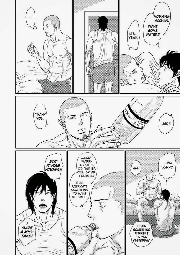 Melancholy-Gogo-Boy-Tetuzoh-Okadaya-Eng page 17