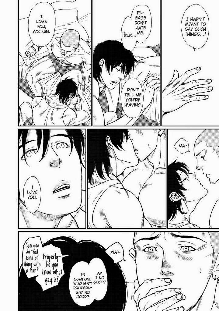 Melancholy-Gogo-Boy-Tetuzoh-Okadaya-Eng page 19