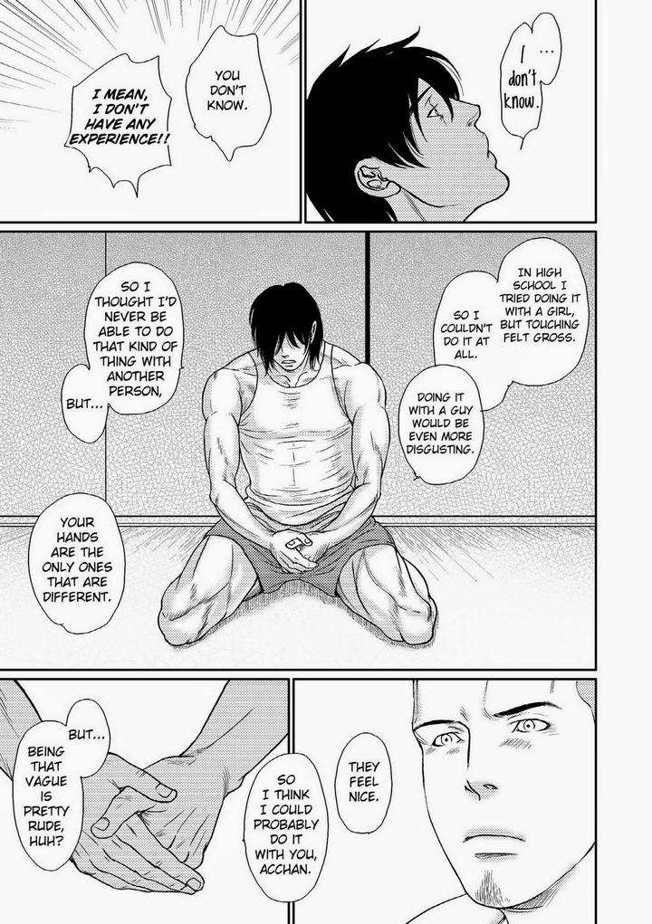 Melancholy-Gogo-Boy-Tetuzoh-Okadaya-Eng page 20