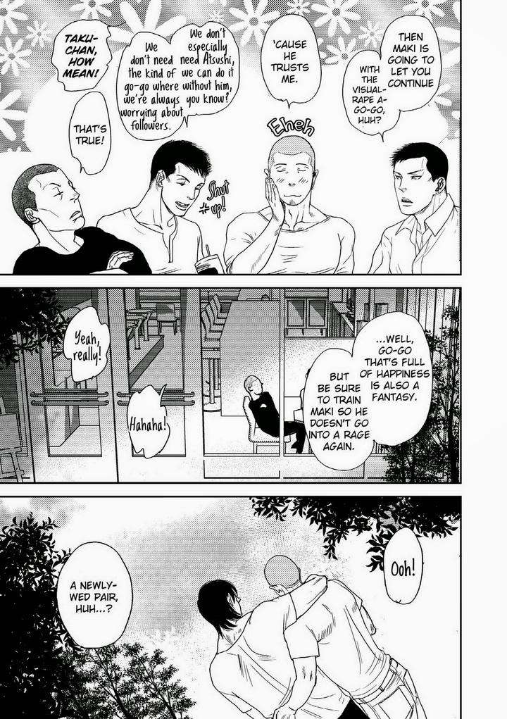 Melancholy-Gogo-Boy-Tetuzoh-Okadaya-Eng page 32