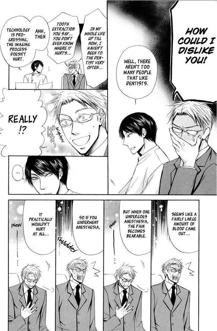 Melancholy-Melancholic-Melancholinist-By-Kobayashi-Moriwo-Eng page 12