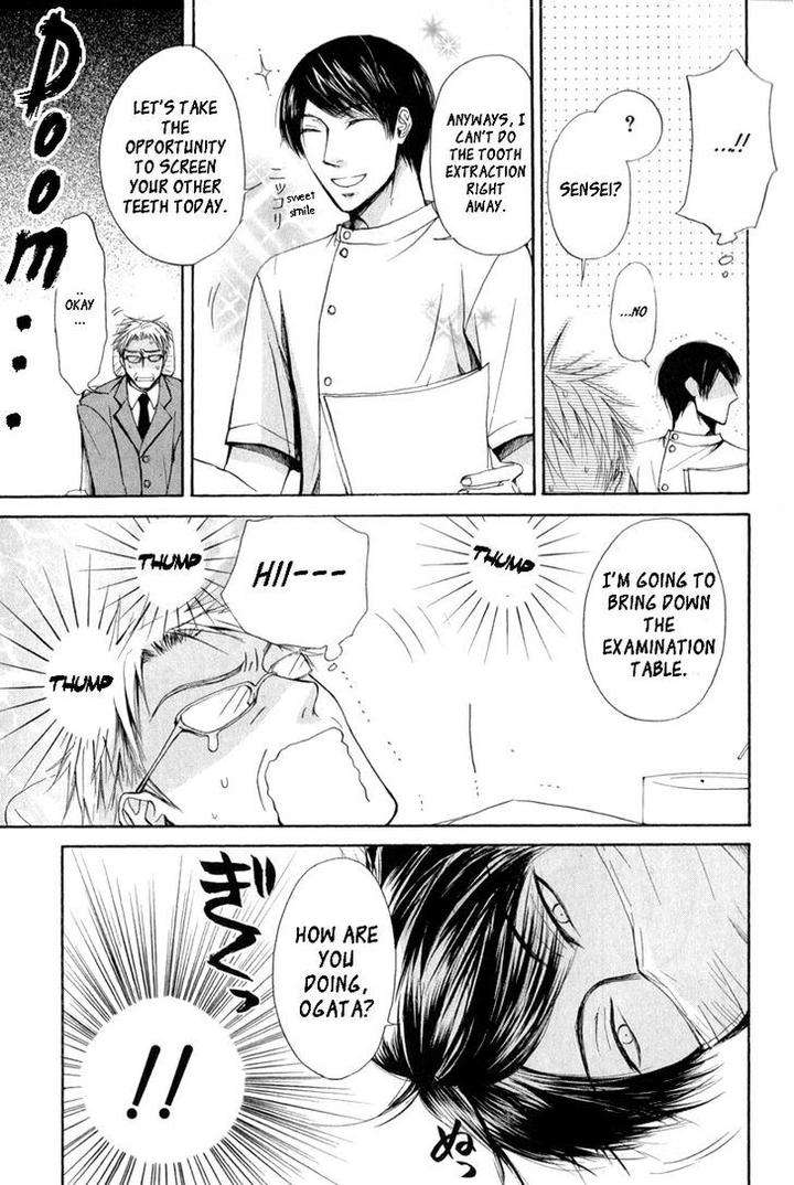 Melancholy-Melancholic-Melancholinist-By-Kobayashi-Moriwo-Eng page 13