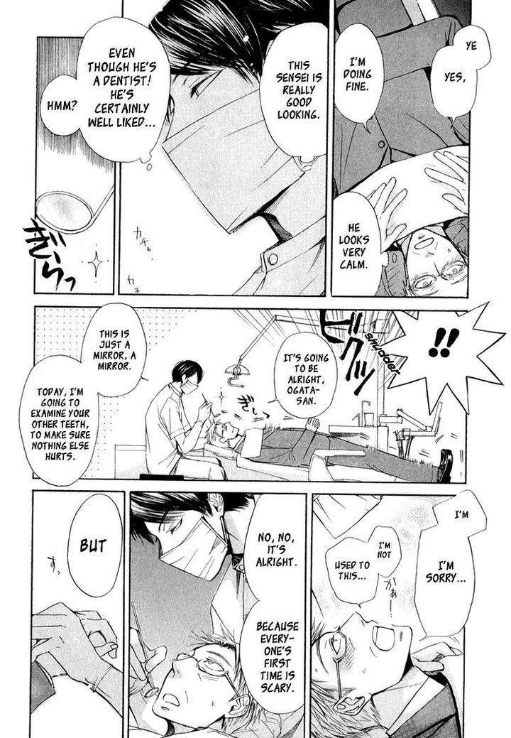 Melancholy-Melancholic-Melancholinist-By-Kobayashi-Moriwo-Eng page 14