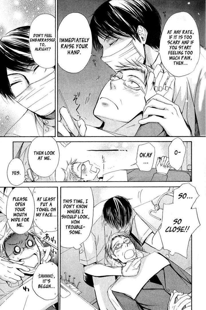 Melancholy-Melancholic-Melancholinist-By-Kobayashi-Moriwo-Eng page 15