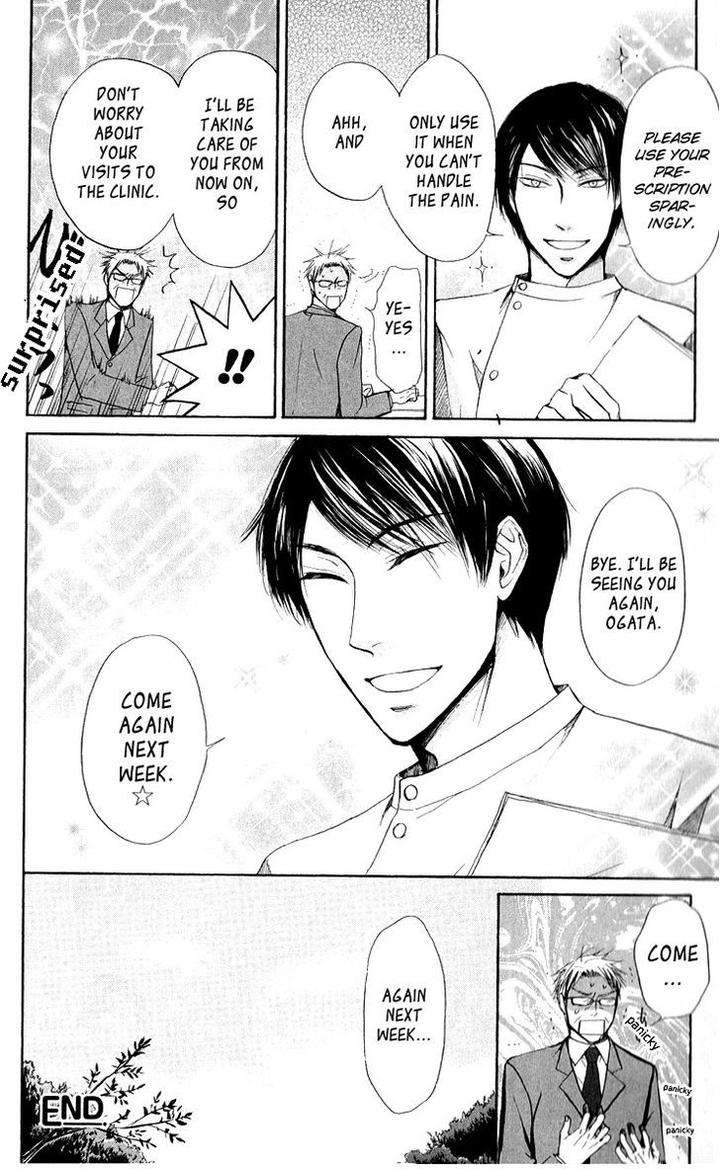 Melancholy-Melancholic-Melancholinist-By-Kobayashi-Moriwo-Eng page 20
