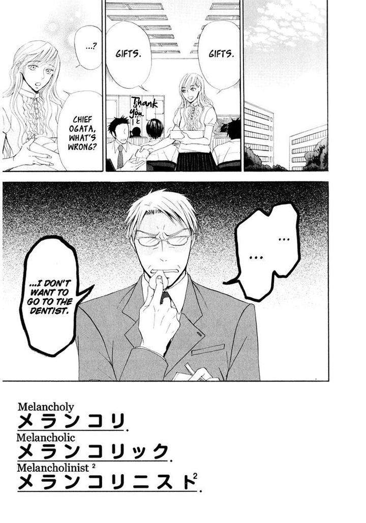 Melancholy-Melancholic-Melancholinist-By-Kobayashi-Moriwo-Eng page 2