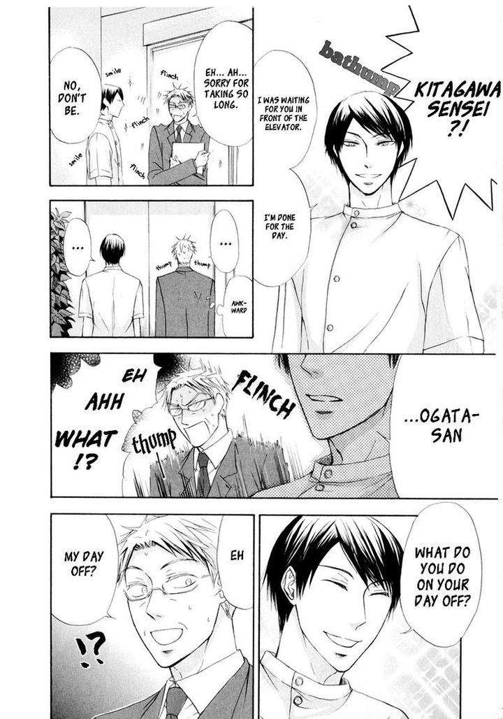 Melancholy-Melancholic-Melancholinist-By-Kobayashi-Moriwo-Eng page 5