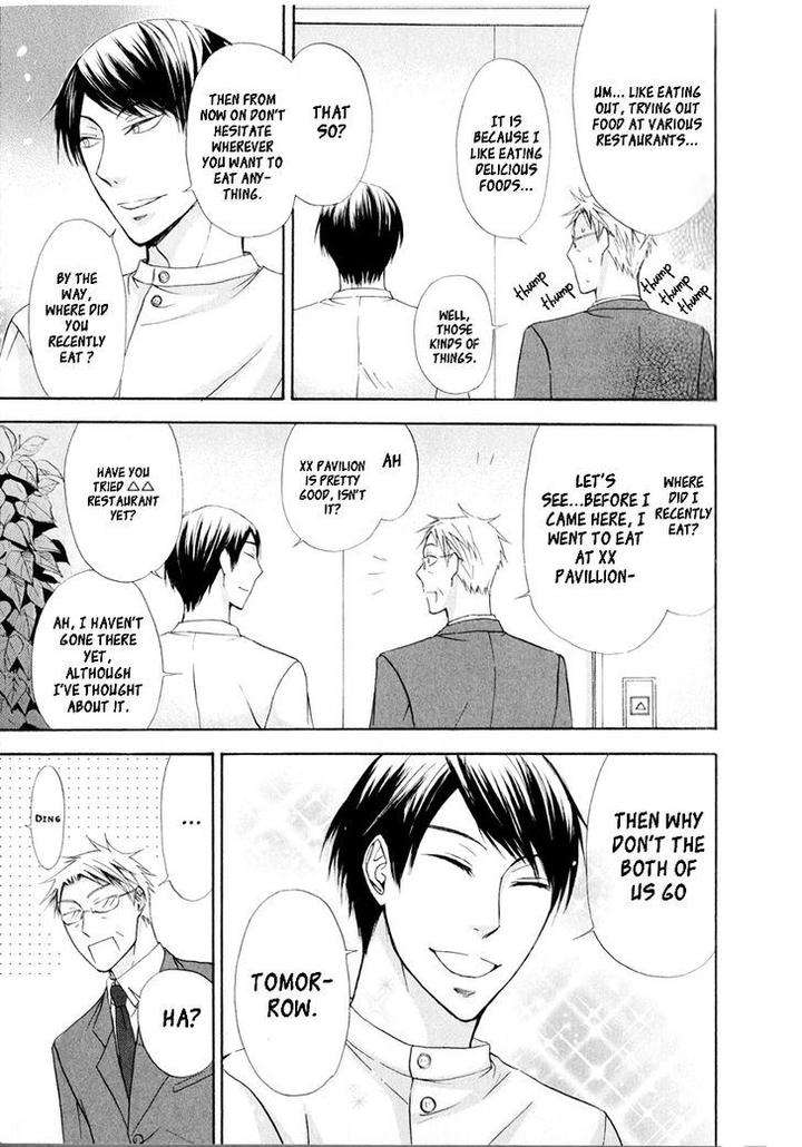 Melancholy-Melancholic-Melancholinist-By-Kobayashi-Moriwo-Eng page 6
