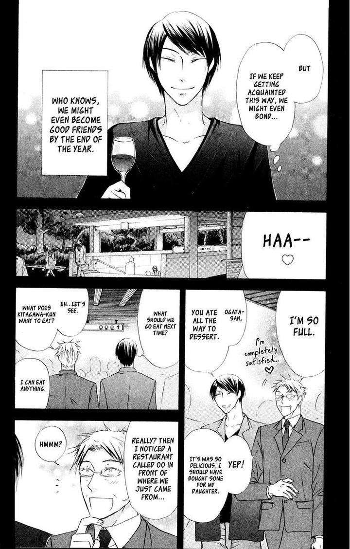 Melancholy-Melancholic-Melancholinist-By-Kobayashi-Moriwo-Eng page 11
