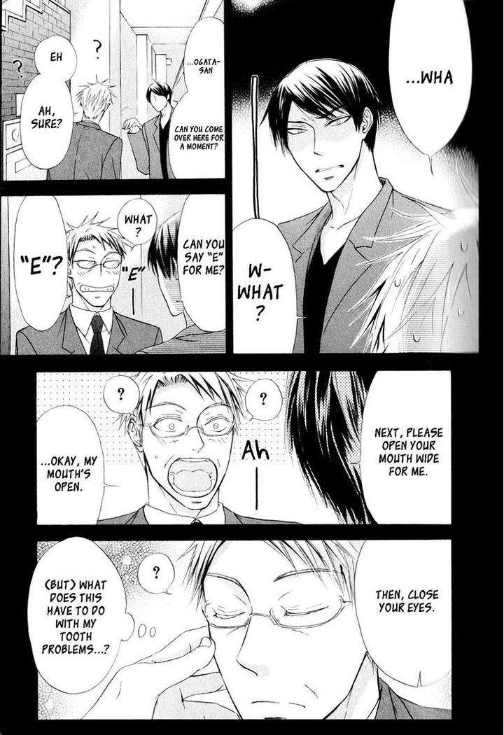 Melancholy-Melancholic-Melancholinist-By-Kobayashi-Moriwo-Eng page 12