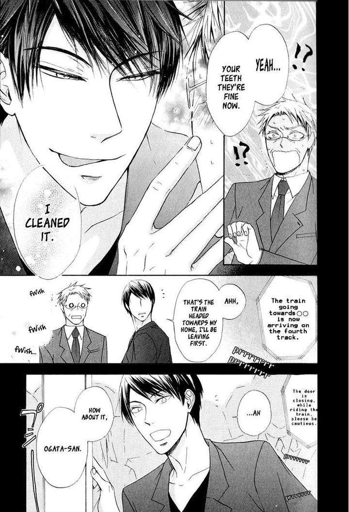 Melancholy-Melancholic-Melancholinist-By-Kobayashi-Moriwo-Eng page 14