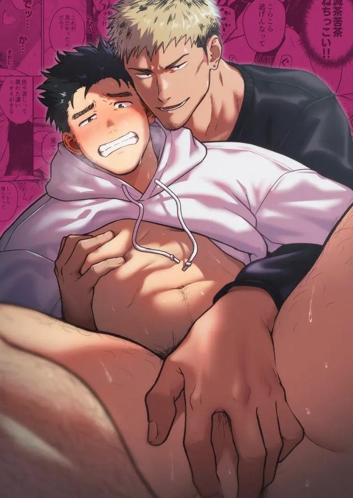 Melted-By-His-Tough-Face-By-Nakamuratakumi-Kemukemuke-Jp page 50