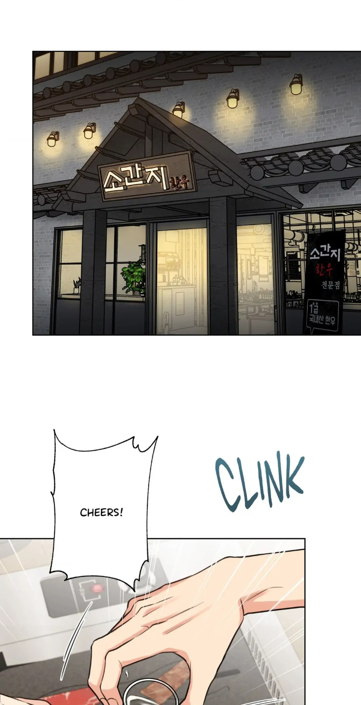 Melting-Point-By-Pibi-Eng chapter_009 thumbnail