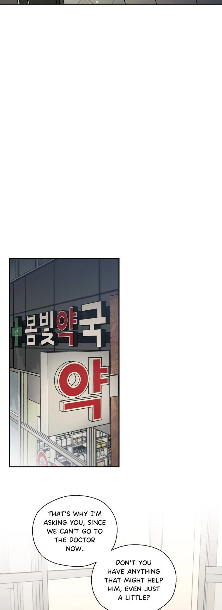 Melting-Point-By-Pibi-Eng page 36