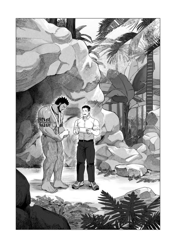 Men-Of-The-Tribal-Village-1-By-Ofton-Souko-Gorou-Naoki-Jp page 24
