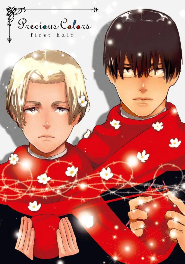 Meno-Chan-Wa-Aega-Nai-Watanabe-Asia-Jp chapter_005 thumbnail