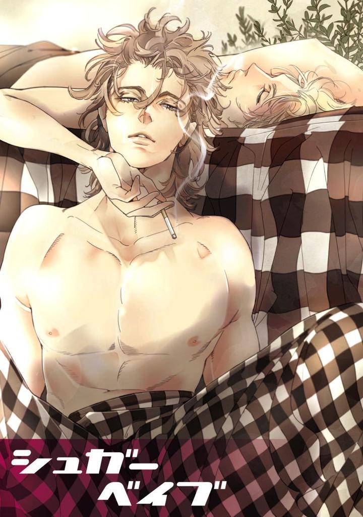 Meno-Chan-Wa-Aega-Nai-Watanabe-Asia-Jp chapter_006 thumbnail