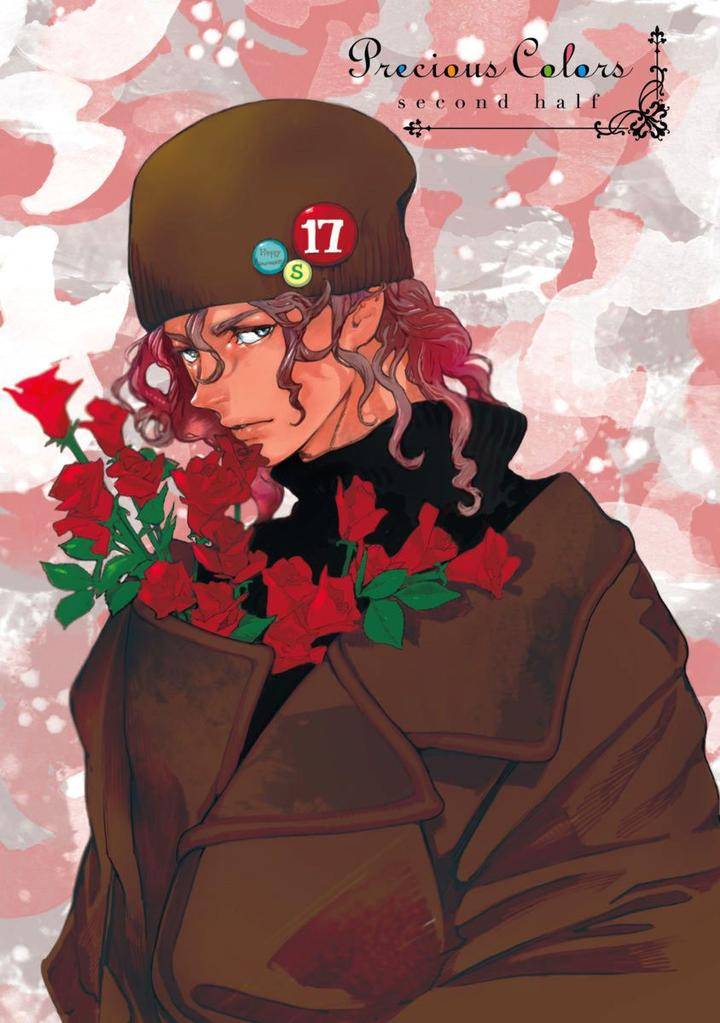 Meno-Chan-Wa-Aega-Nai-Watanabe-Asia-Jp chapter_007 thumbnail