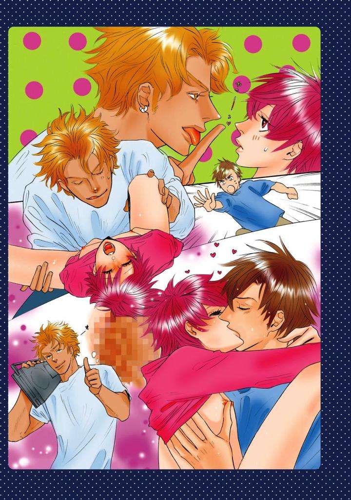 Meno-Chan-Wa-Aega-Nai-Watanabe-Asia-Jp page 7