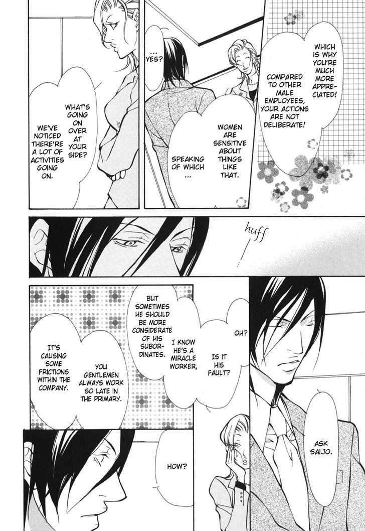 Mens-Love-Fujisaki-Kou-Eng page 11