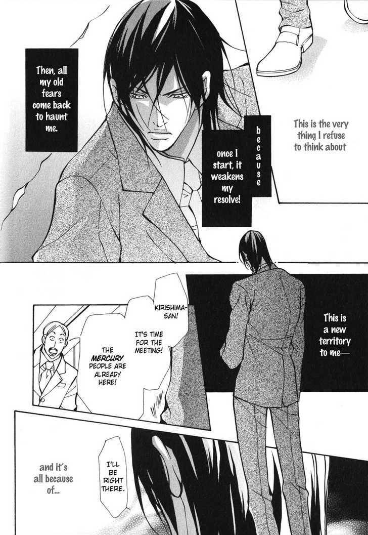 Mens-Love-Fujisaki-Kou-Eng page 13