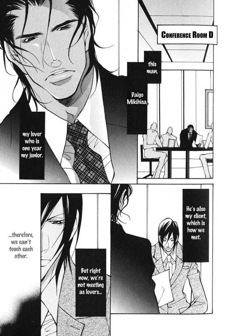 Mens-Love-Fujisaki-Kou-Eng page 14