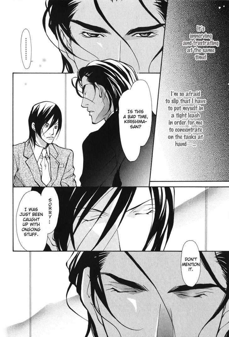 Mens-Love-Fujisaki-Kou-Eng page 15