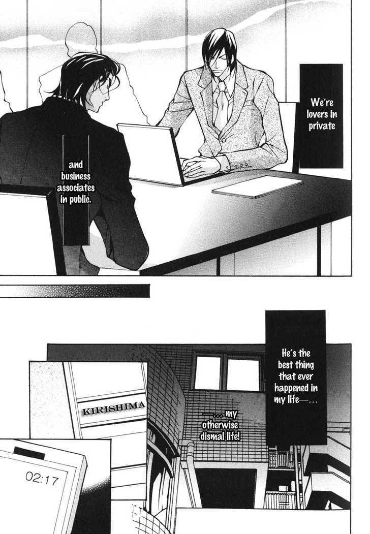 Mens-Love-Fujisaki-Kou-Eng page 16