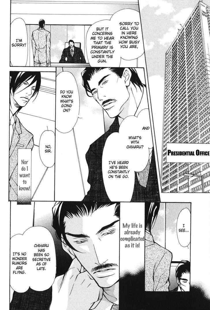 Mens-Love-Fujisaki-Kou-Eng page 19
