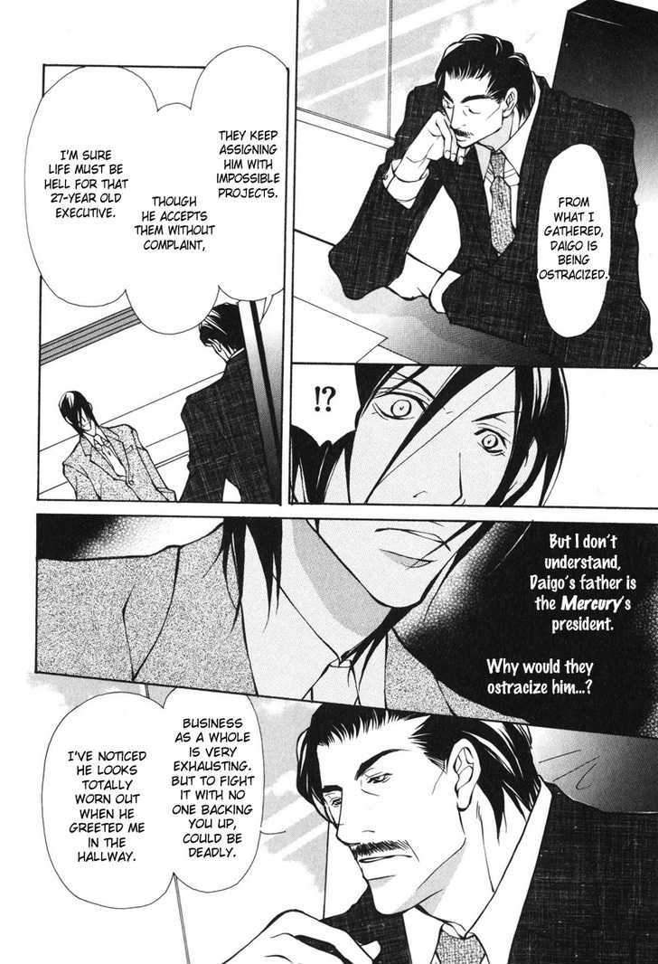 Mens-Love-Fujisaki-Kou-Eng page 21