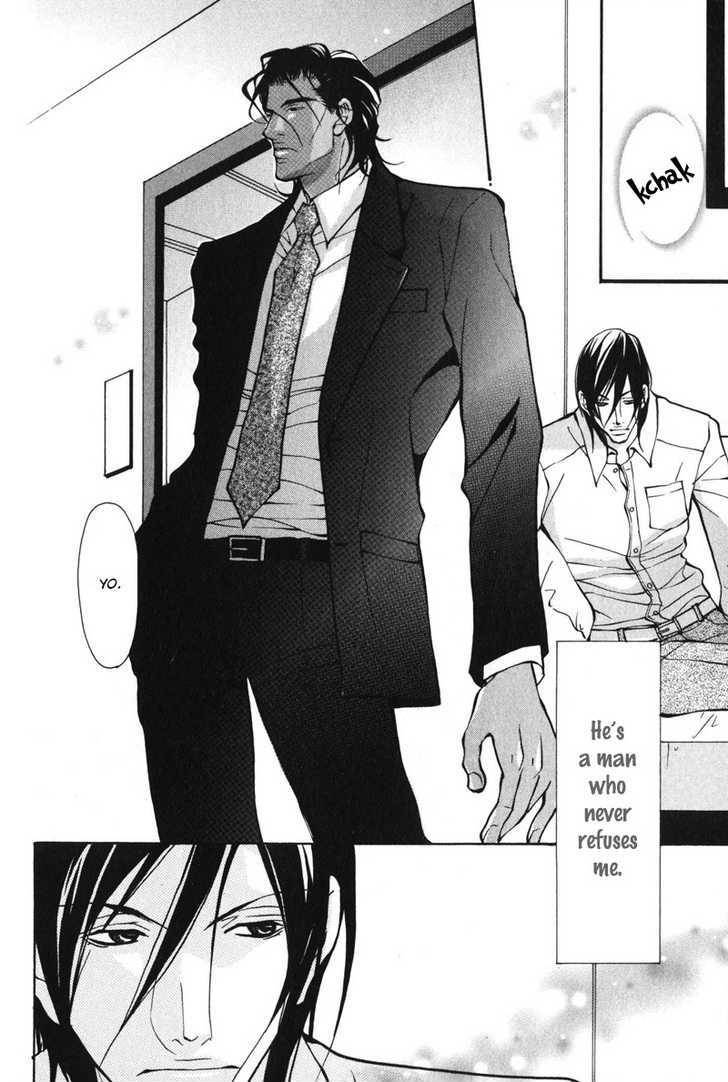 Mens-Love-Fujisaki-Kou-Eng page 25