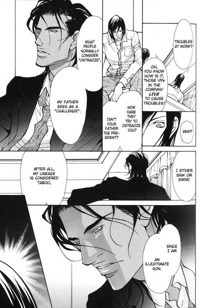 Mens-Love-Fujisaki-Kou-Eng page 28