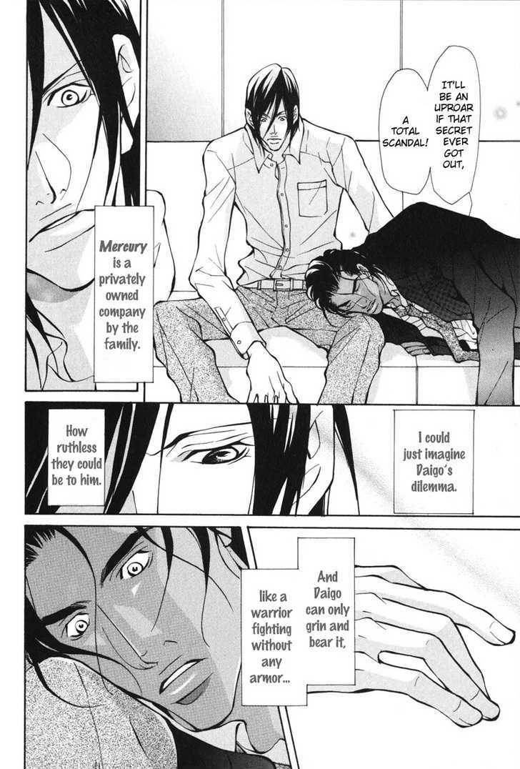 Mens-Love-Fujisaki-Kou-Eng page 29