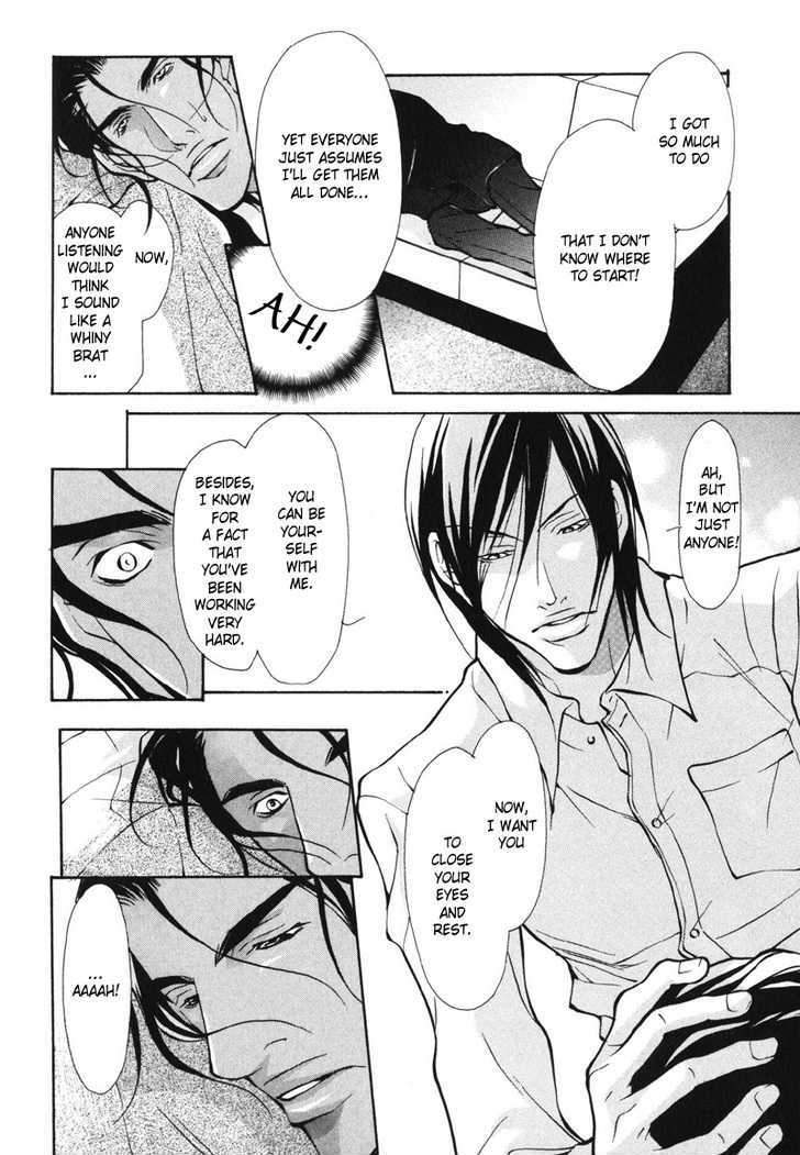 Mens-Love-Fujisaki-Kou-Eng page 31