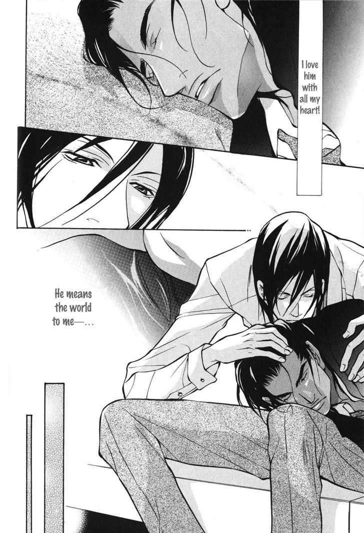 Mens-Love-Fujisaki-Kou-Eng page 33