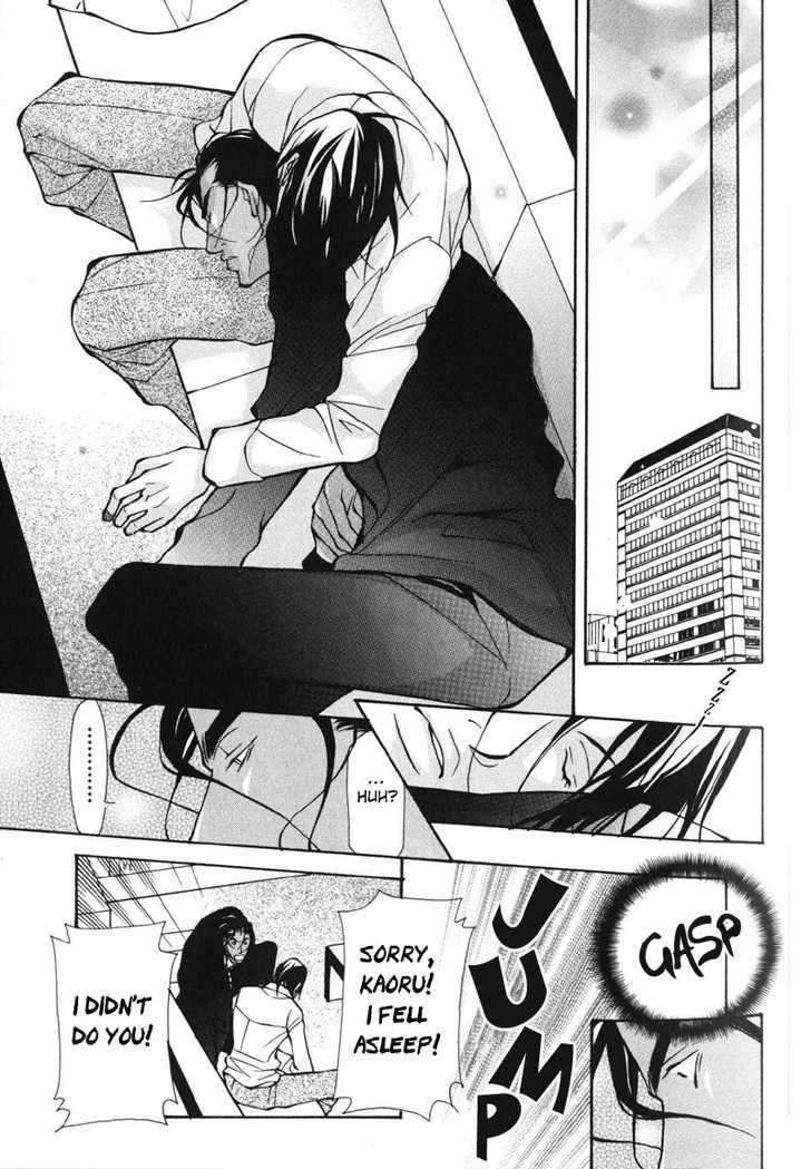 Mens-Love-Fujisaki-Kou-Eng page 34