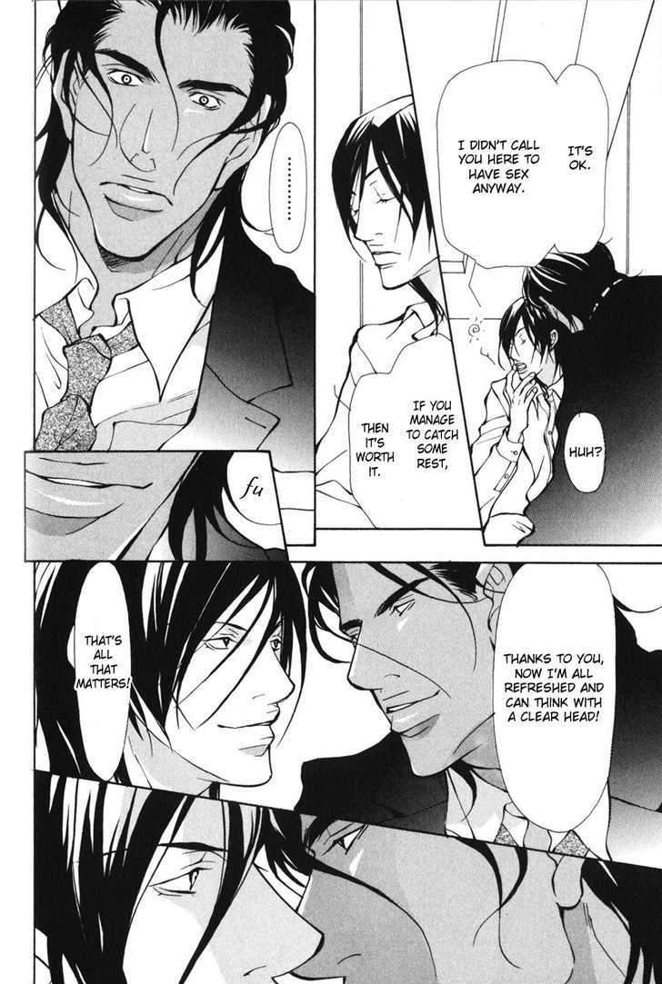 Mens-Love-Fujisaki-Kou-Eng page 35
