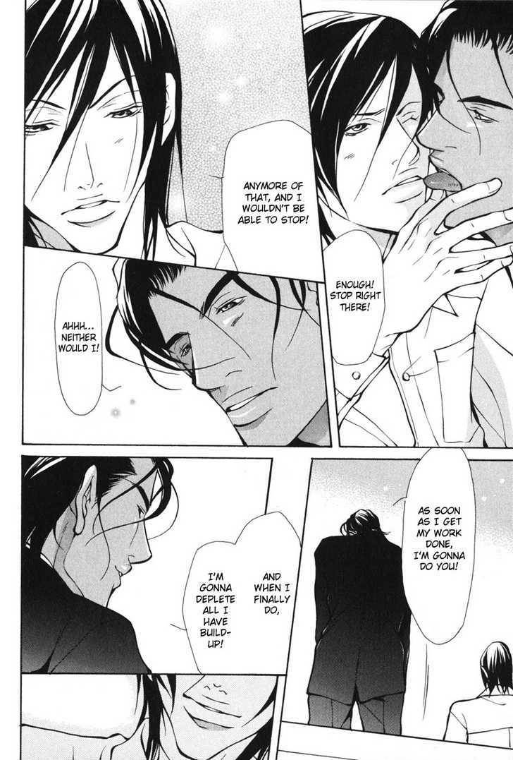 Mens-Love-Fujisaki-Kou-Eng page 37