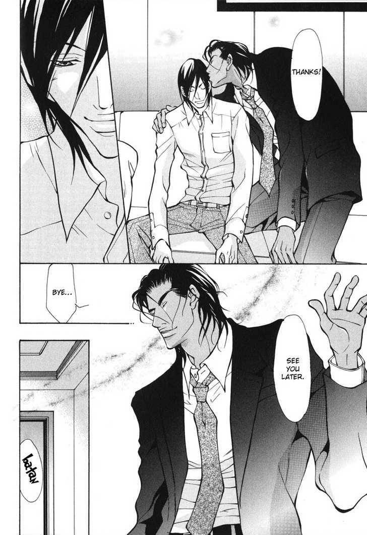 Mens-Love-Fujisaki-Kou-Eng page 39