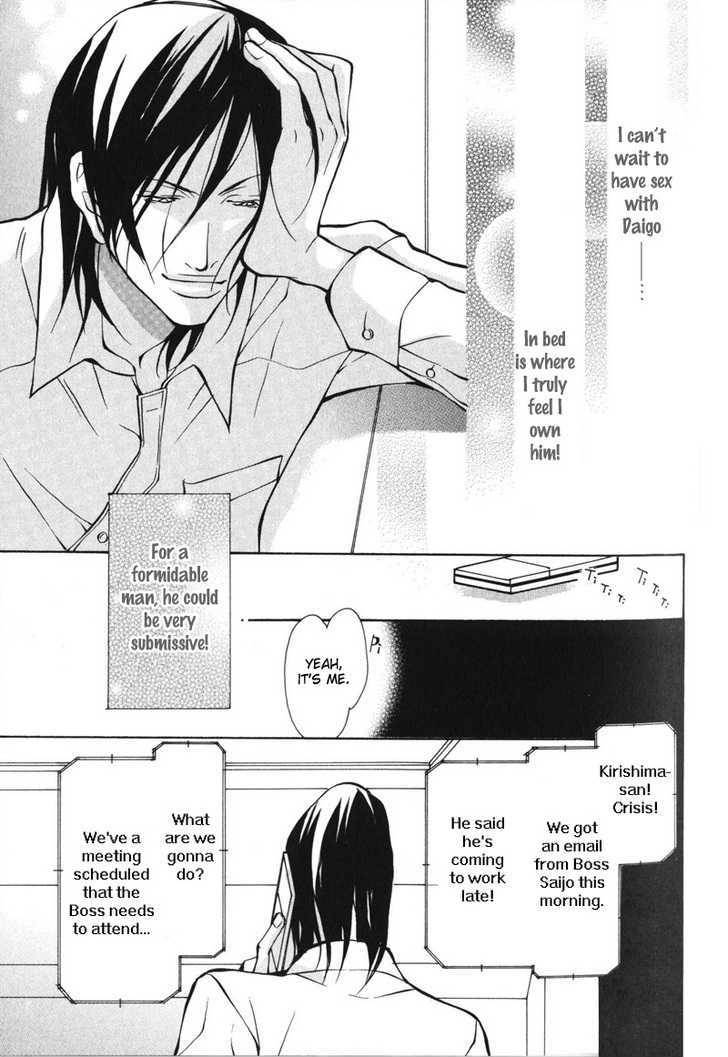 Mens-Love-Fujisaki-Kou-Eng page 40