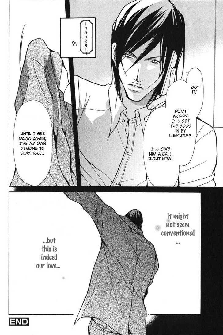 Mens-Love-Fujisaki-Kou-Eng page 41
