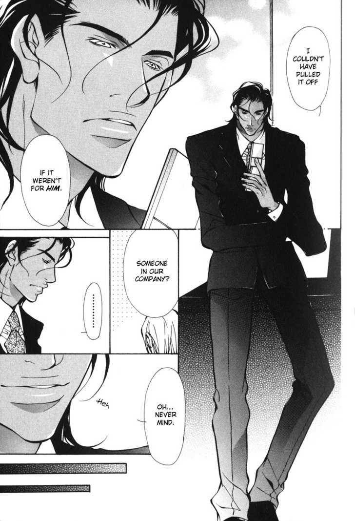 Mens-Love-Fujisaki-Kou-Eng page 3