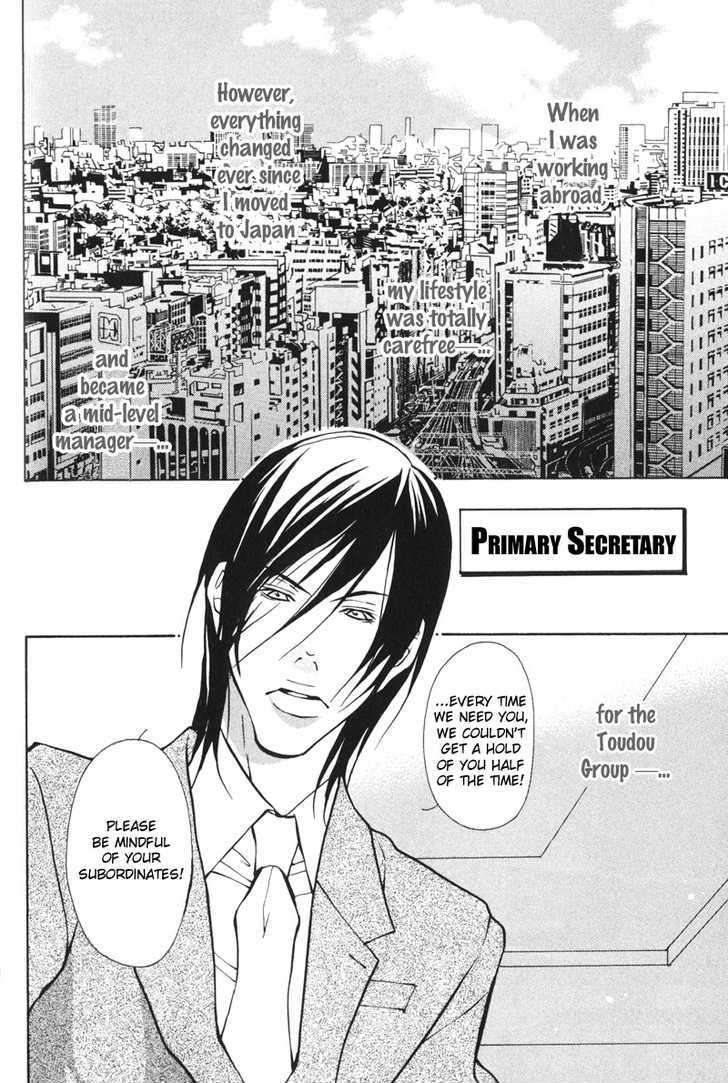 Mens-Love-Fujisaki-Kou-Eng page 4
