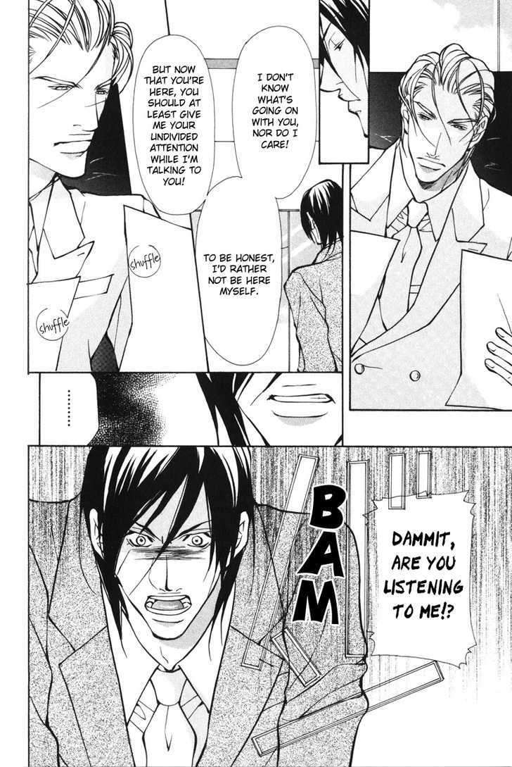 Mens-Love-Fujisaki-Kou-Eng page 6
