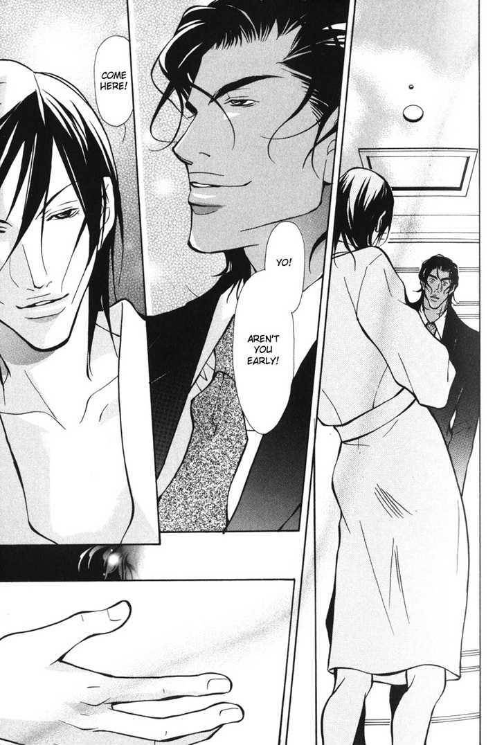 Mens-Love-Fujisaki-Kou-Eng page 11