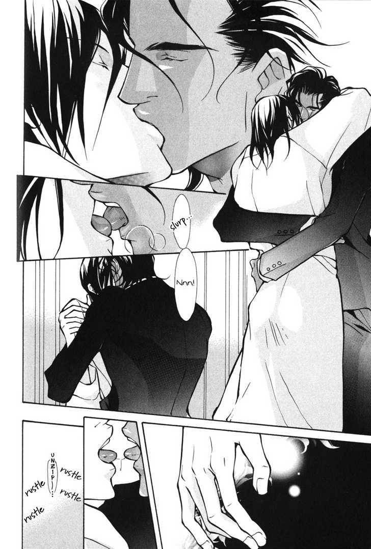 Mens-Love-Fujisaki-Kou-Eng page 12