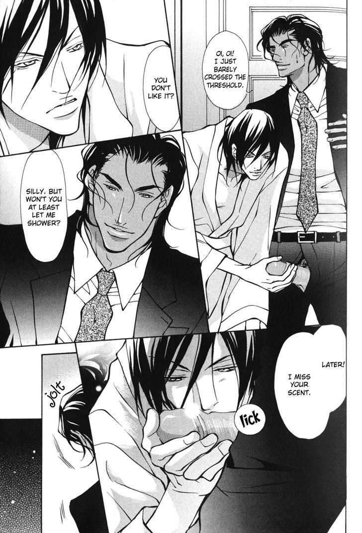 Mens-Love-Fujisaki-Kou-Eng page 13
