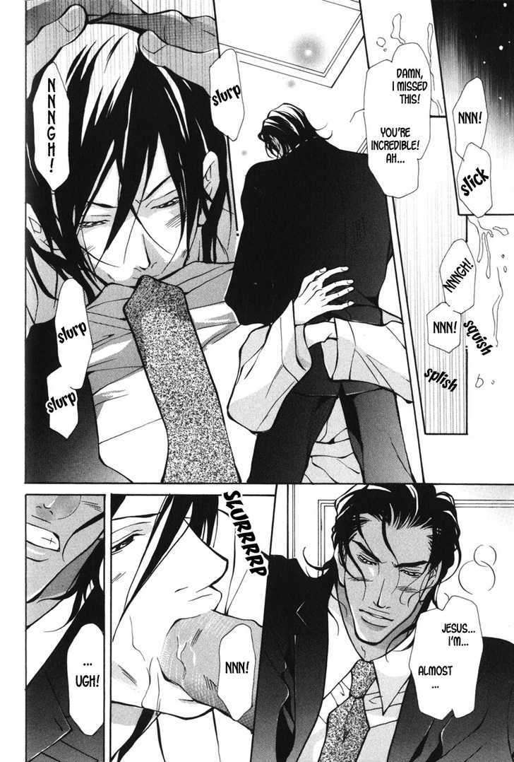 Mens-Love-Fujisaki-Kou-Eng page 14