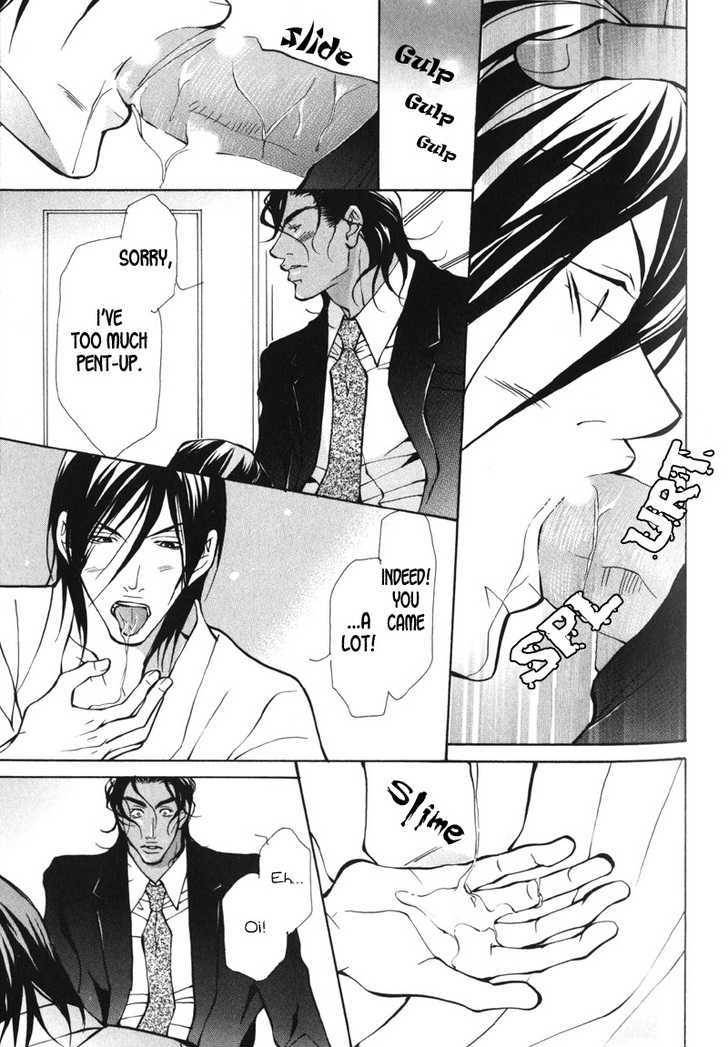 Mens-Love-Fujisaki-Kou-Eng page 15
